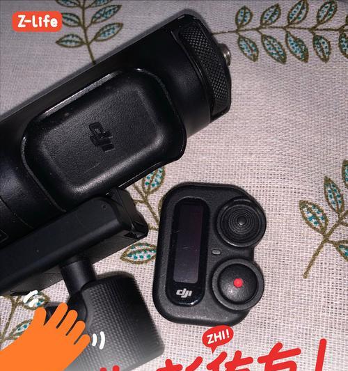 直播用数码相机遥控器如何配对？配对步骤是怎样的？