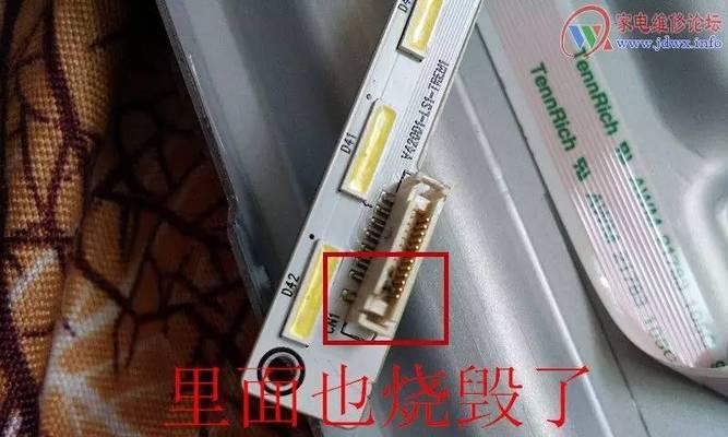 长虹电视背光保护怎么移除？