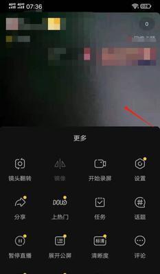 抖音头顶摄像头怎么用手机拍？拍摄效果如何？