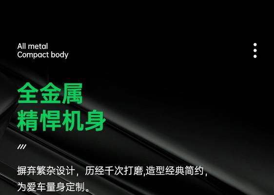 703f充电器充电步骤是什么？