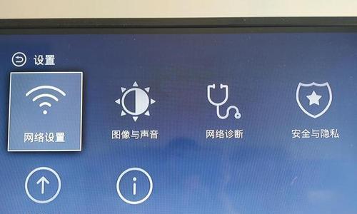 机顶盒放电视会卡顿怎么办？卡顿问题的排查与解决方法？