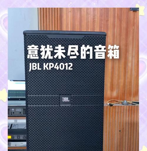 如何选择适合寝室唱歌的音箱？