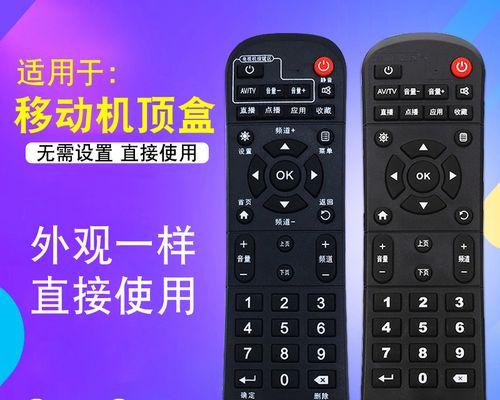 烽火机顶盒初始密码查询方法是什么？