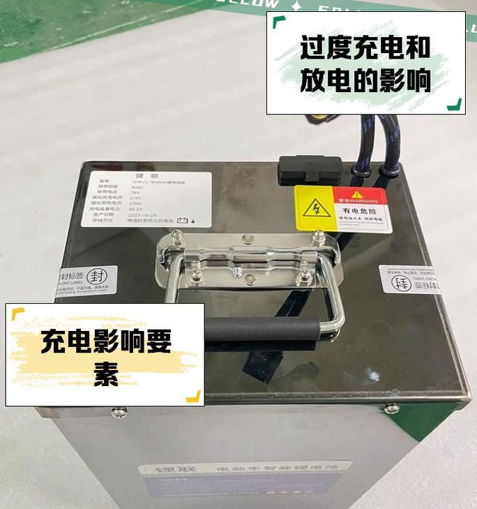 原厂充电器充鼓包的原因是什么？