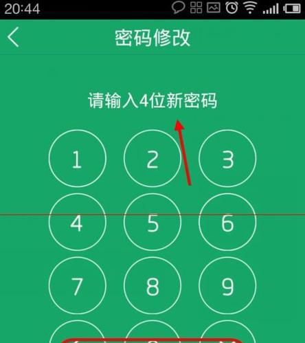 小新平板电脑设置儿童模式难吗？具体操作步骤是什么？