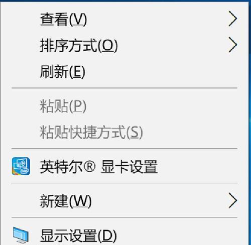 华为电脑带光盘的使用方法是什么？