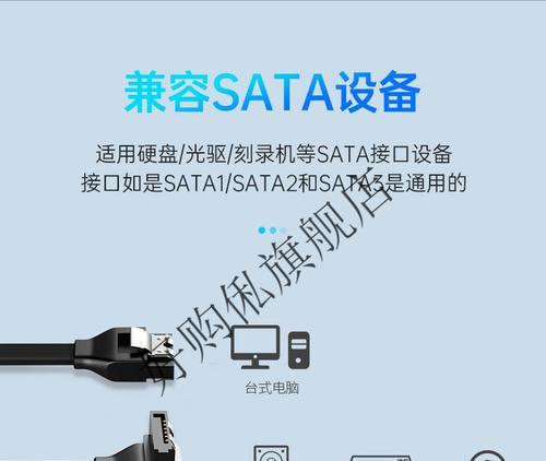 华为电脑带光盘的使用方法是什么？