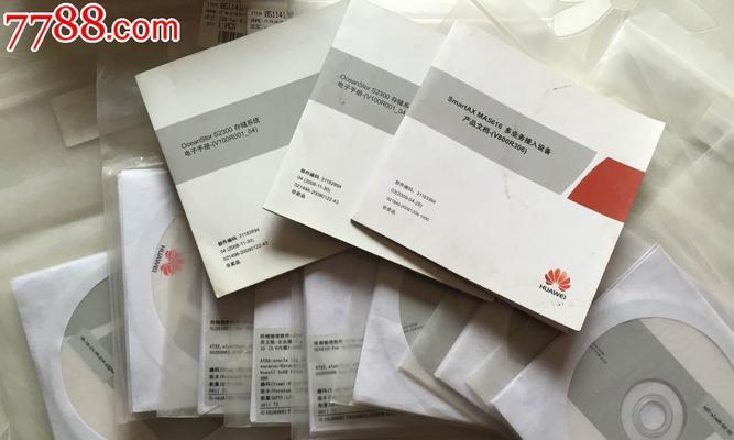 华为电脑带光盘的使用方法是什么？