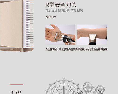 f1200r路由器的功能特点是什么？