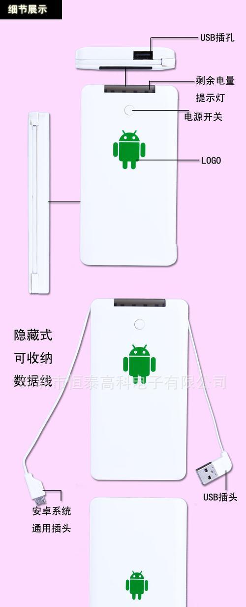 大表哥移动硬盘的正确使用方法是什么？使用中常见问题有哪些？