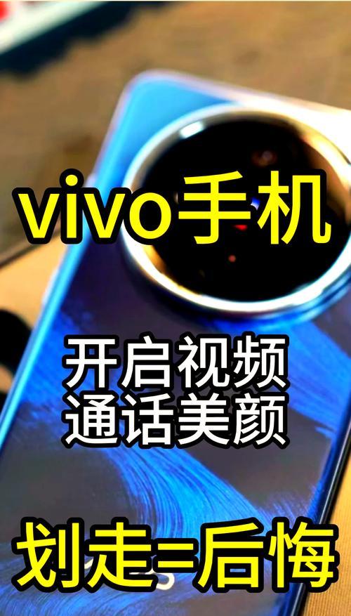 手机摄像头如何通过语音呼叫打开？