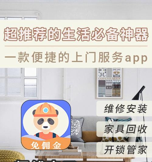 晋城机顶盒电视维修点在哪里？如何找到专业的维修服务？