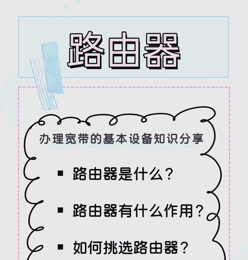 电信禁用路由器上网的原因是什么？如何解决？