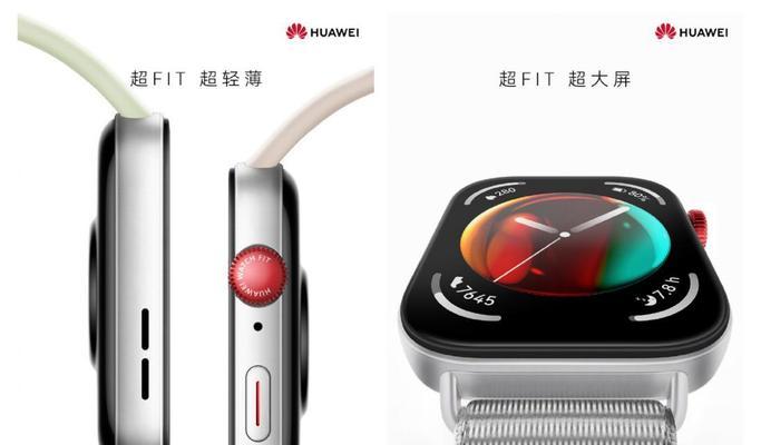 大佬们都佩戴智能手表的原因是什么？智能手表有哪些吸引点？
