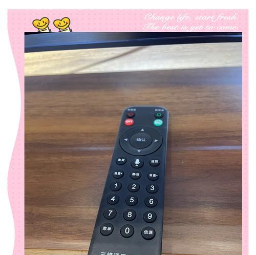 机顶盒如何操作打开电视频道？步骤是什么？