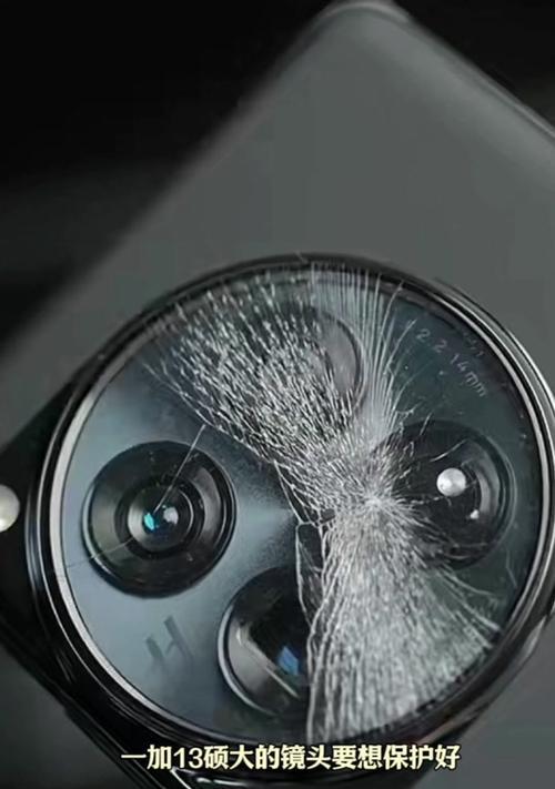 手机膜摄像头卡灰尘的处理方法是什么？
