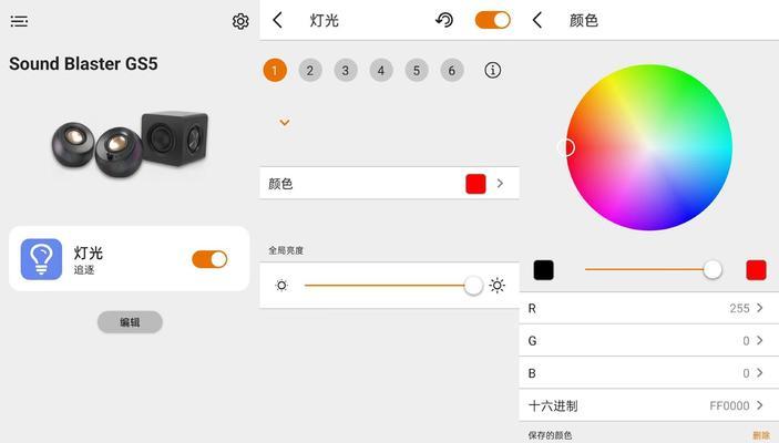 电竞音箱挑选的技巧有哪些？