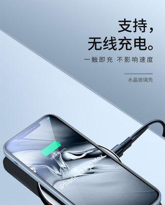 摄像头挡住手机壳了怎么解决？