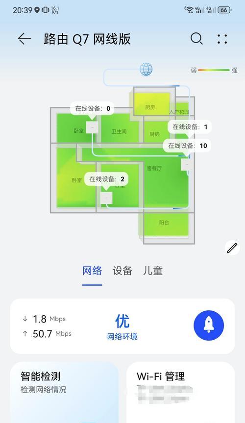匹配时直接选择路由器的原因是什么？