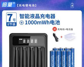 铅酸电池充电应选择哪种充电器？使用不当会有什么后果？