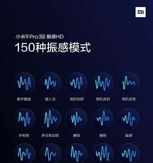 苹果手机如何下载马达应用？