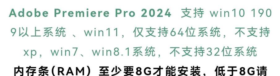 华为分享电脑贴吧如何使用？有哪些技巧和常见问题？