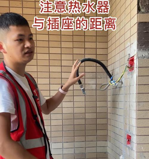 热水器防水罩插座接线方法是什么？