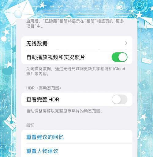 数码相机设置步骤是什么？如何调整参数以获得最佳照片？