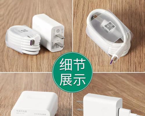 电芯支持多少安充电器充电？这个数值有什么意义？