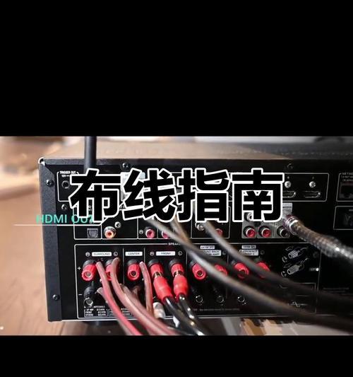 声优电脑音箱怎么连接音响？连接过程中需要注意什么？