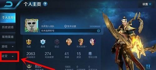 游戏名片选择服务器号有什么技巧？