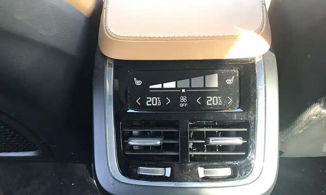 音频暴躁版充电器设置方法？音质提升效果如何？
