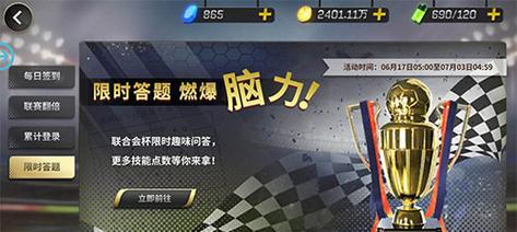 俄罗斯玩家玩中国游戏应选择哪个服务器？如何连接？