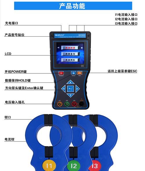 智能手表8的充电步骤及注意事项是什么？