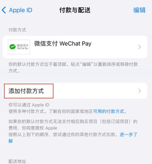 安卓手机能下载苹果应用吗？如何操作？