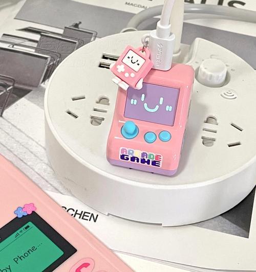 妈家充电器如何寻找？妈家充电器丢失怎么办？