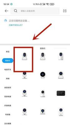 手机摄像头调节方法是什么？如何调整手机摄像头设置？