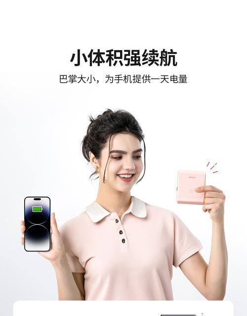 充电器头损坏如何维修？哪里有维修视频教程？
