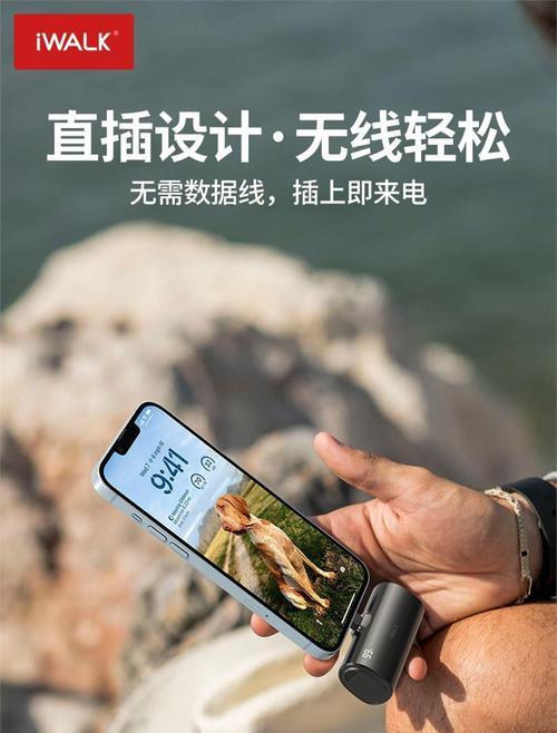 充电器头损坏如何维修？哪里有维修视频教程？