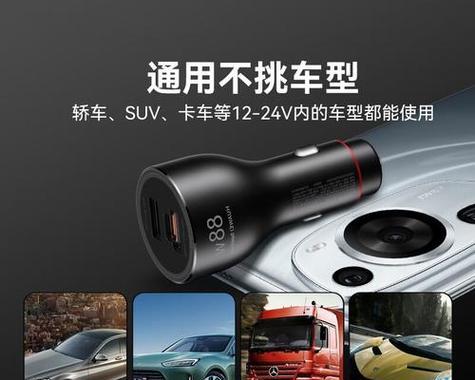 12a充电器电流是多少w？如何正确选择充电器？