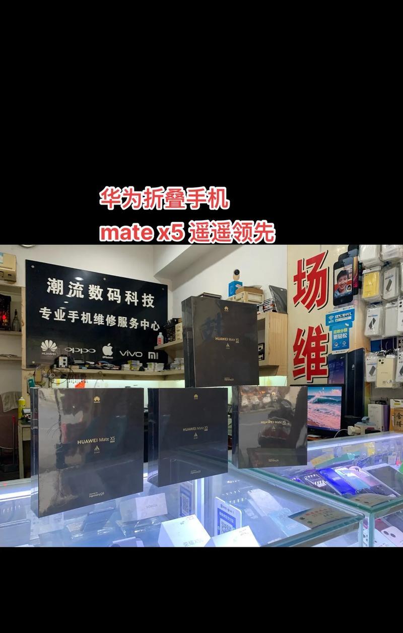大圆哥充电器的功率是多少瓦？