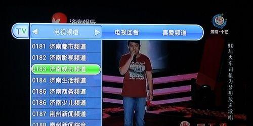 酒吧装电视机顶盒教程？步骤是什么？