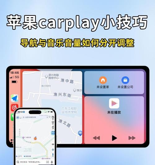 苹果手机摄像和放音乐的正确操作是什么？