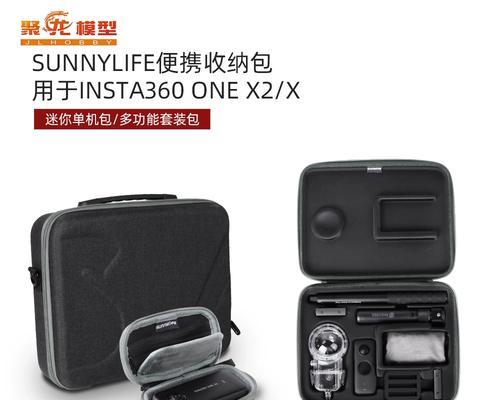 斜挎单反相机收纳包的正确使用方法是什么？