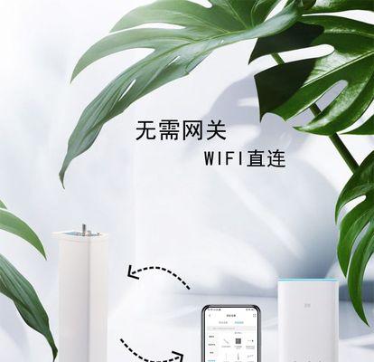 电动窗帘怎么开网关？开启电动窗帘网关的步骤是什么？