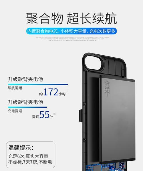 牛小悟怎么当平板电脑用？使用体验如何？