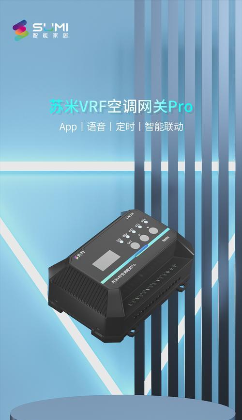百灵网关小爱关闭和设置的方法是什么？