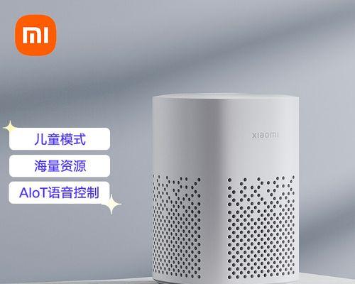 百灵网关小爱关闭和设置的方法是什么？