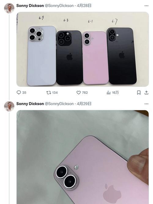 手机摄像头精密度如何判断？哪些因素影响其性能？