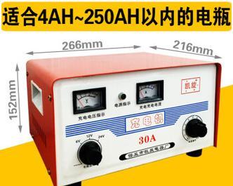 十伏锂电充电器需要多少瓦？选择充电器功率的依据是什么？